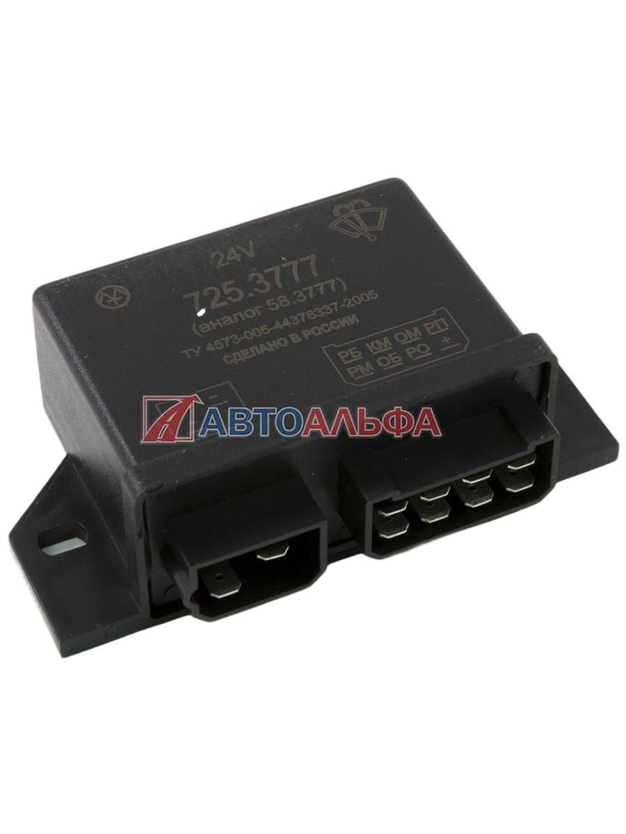 Реле для подключения доп.АКБ (напр.бортовой сети 12V и 24V) г.Калуга Энергомаш