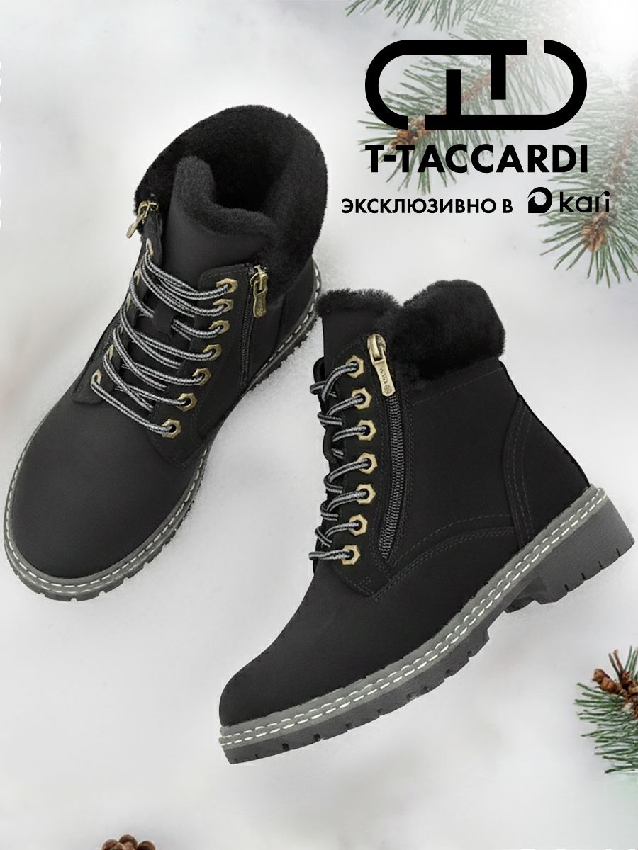 БотинкиT.TACCARDIженскиезимние