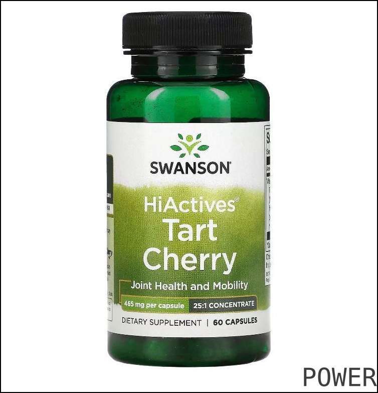 Вишниэкстракт,HiActivesTartCherry,Swanson,465мг,60капсулPOWER