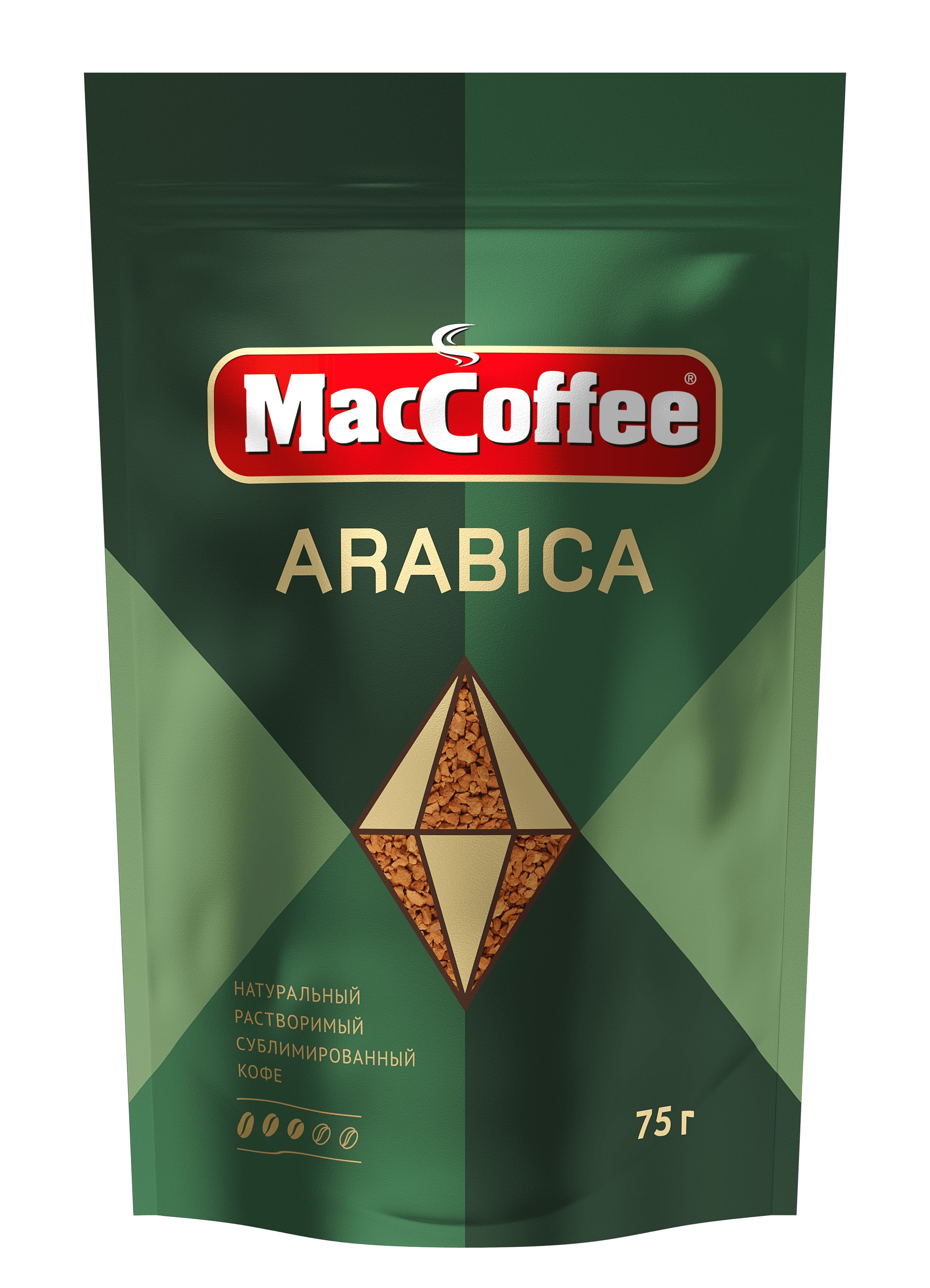 Кофе растворимый MacCoffee Arabica, сублимированный, 75г