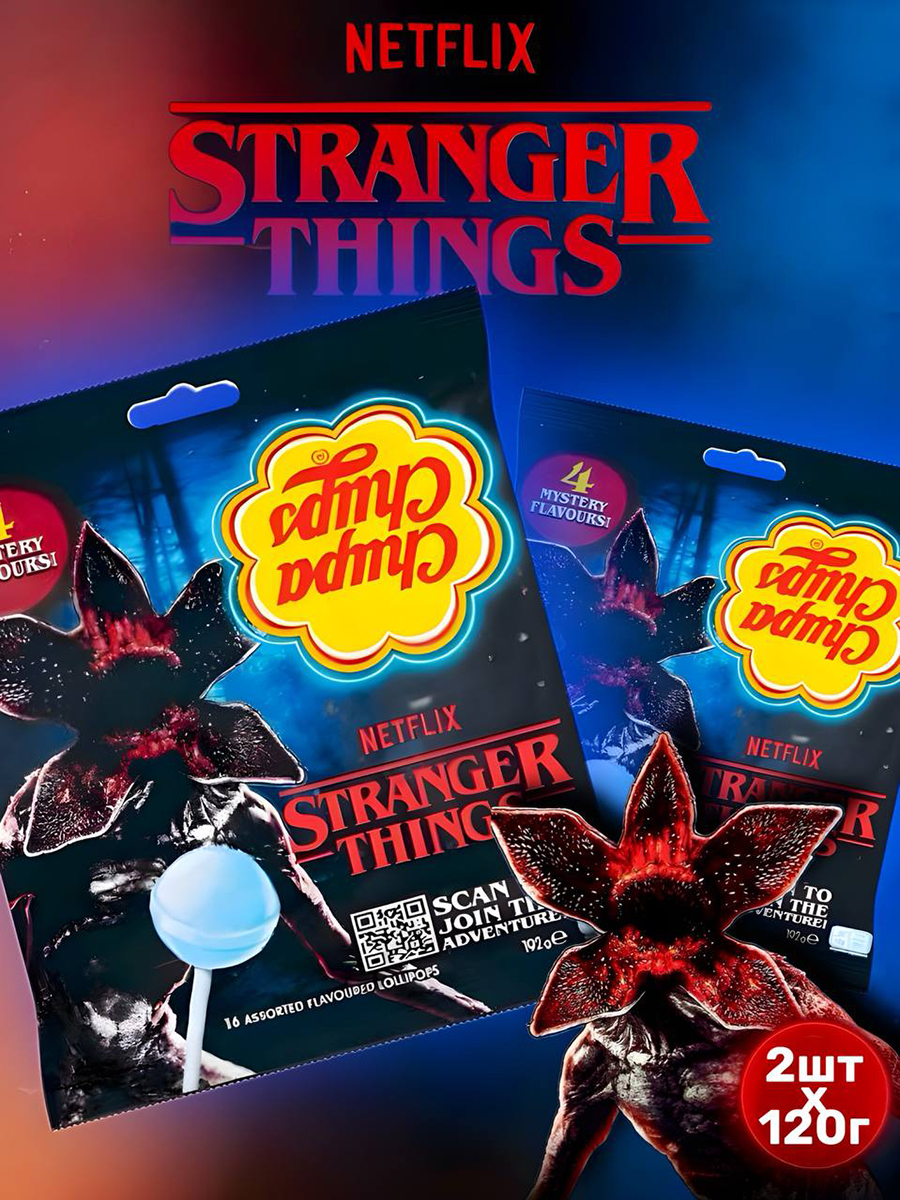 Леденцы Chupa Chups Stranger Things Upside Down, 2 уп по 120 г купить ...