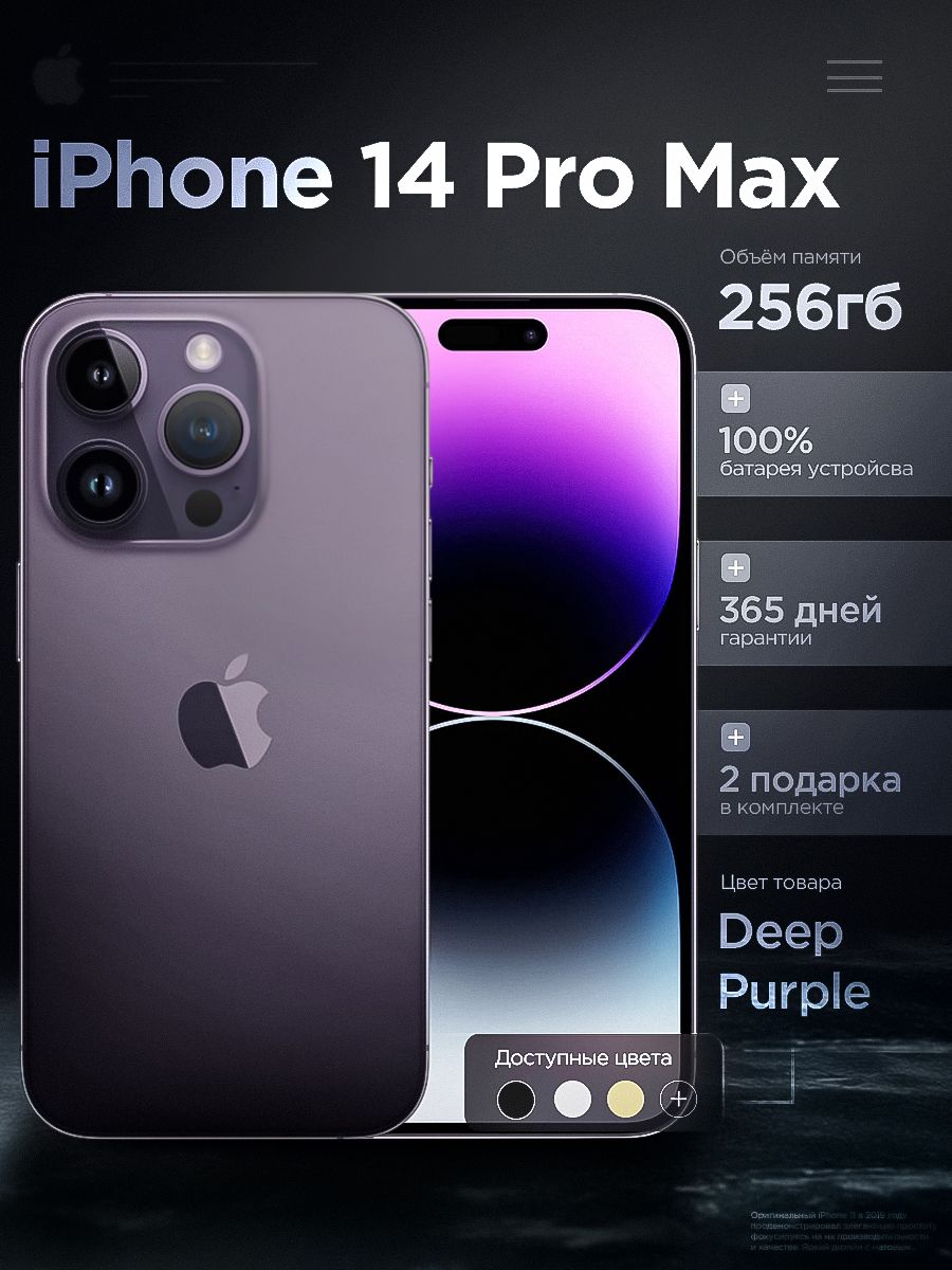 8450977608.jpg