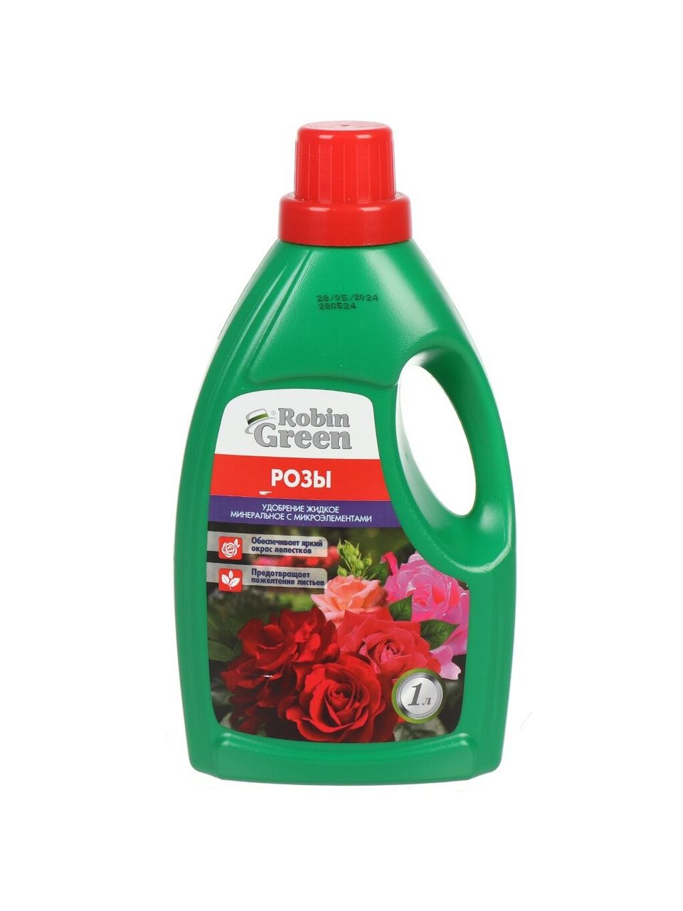 Схема комбинированной подкормки роз