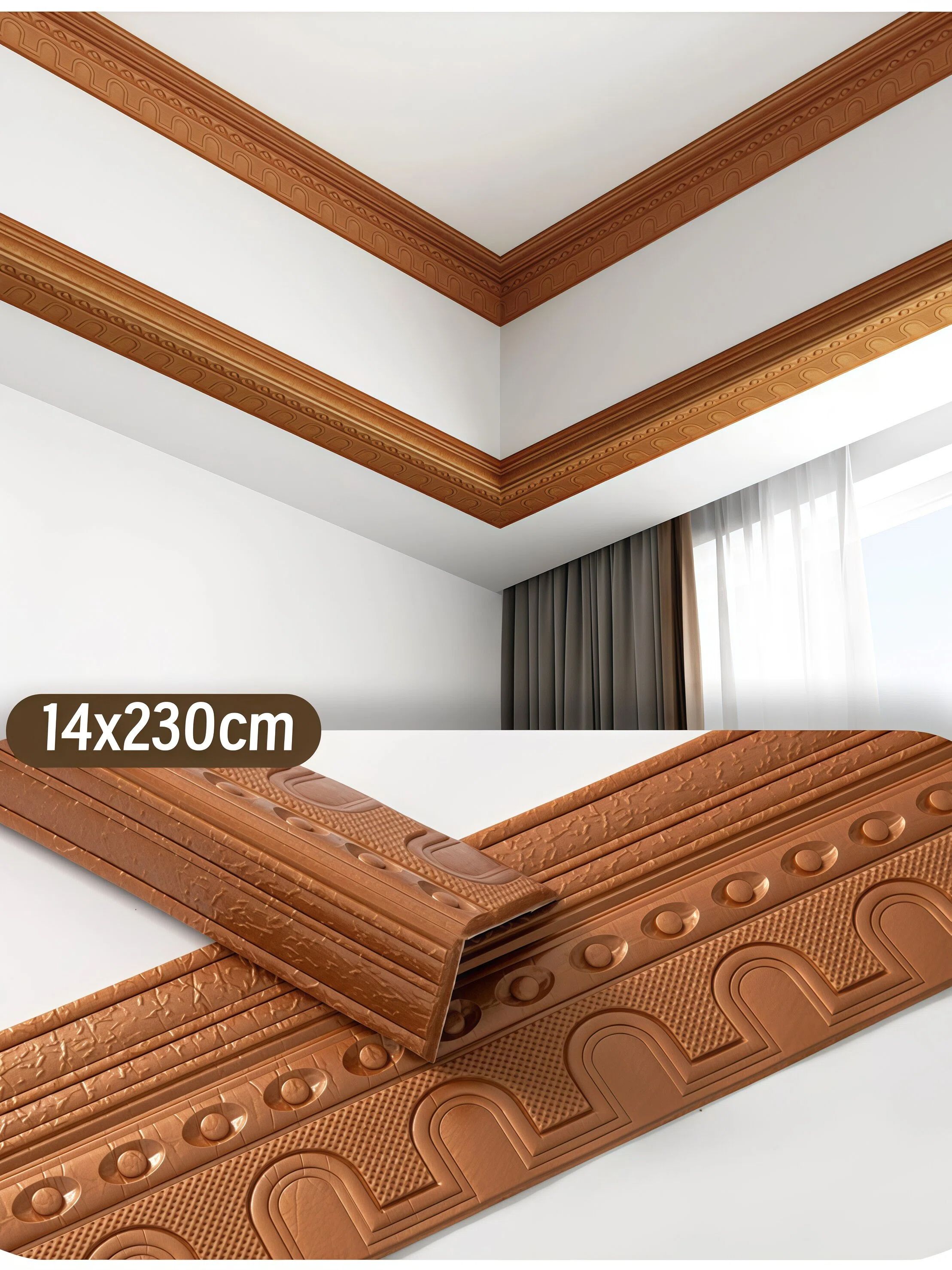 (230cmx14cm)Самоклеящийся3DБордюр-ПлинтусАлмазный/ВодонепроницаемыеНаклейкидляСтениПотолка/ЗащитаотСтолкновений/ПлинтуснаяЛинияТалии