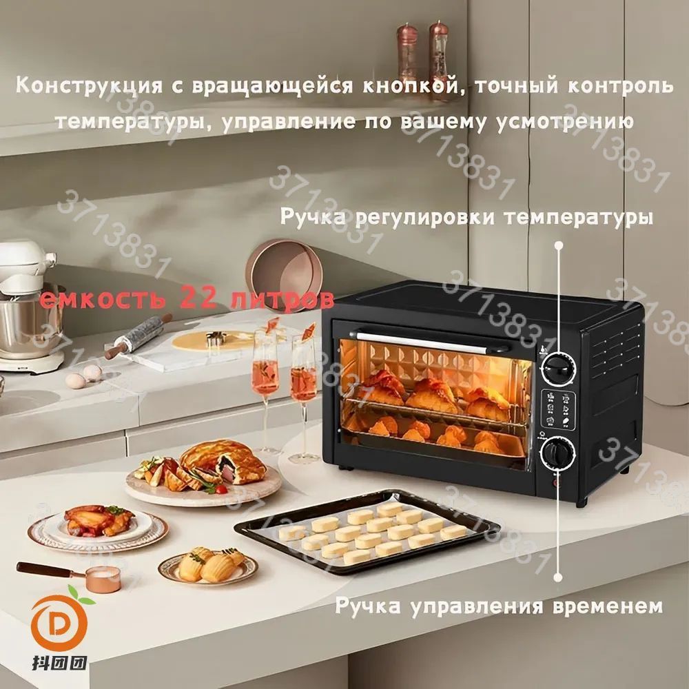 22 6W 22-6w