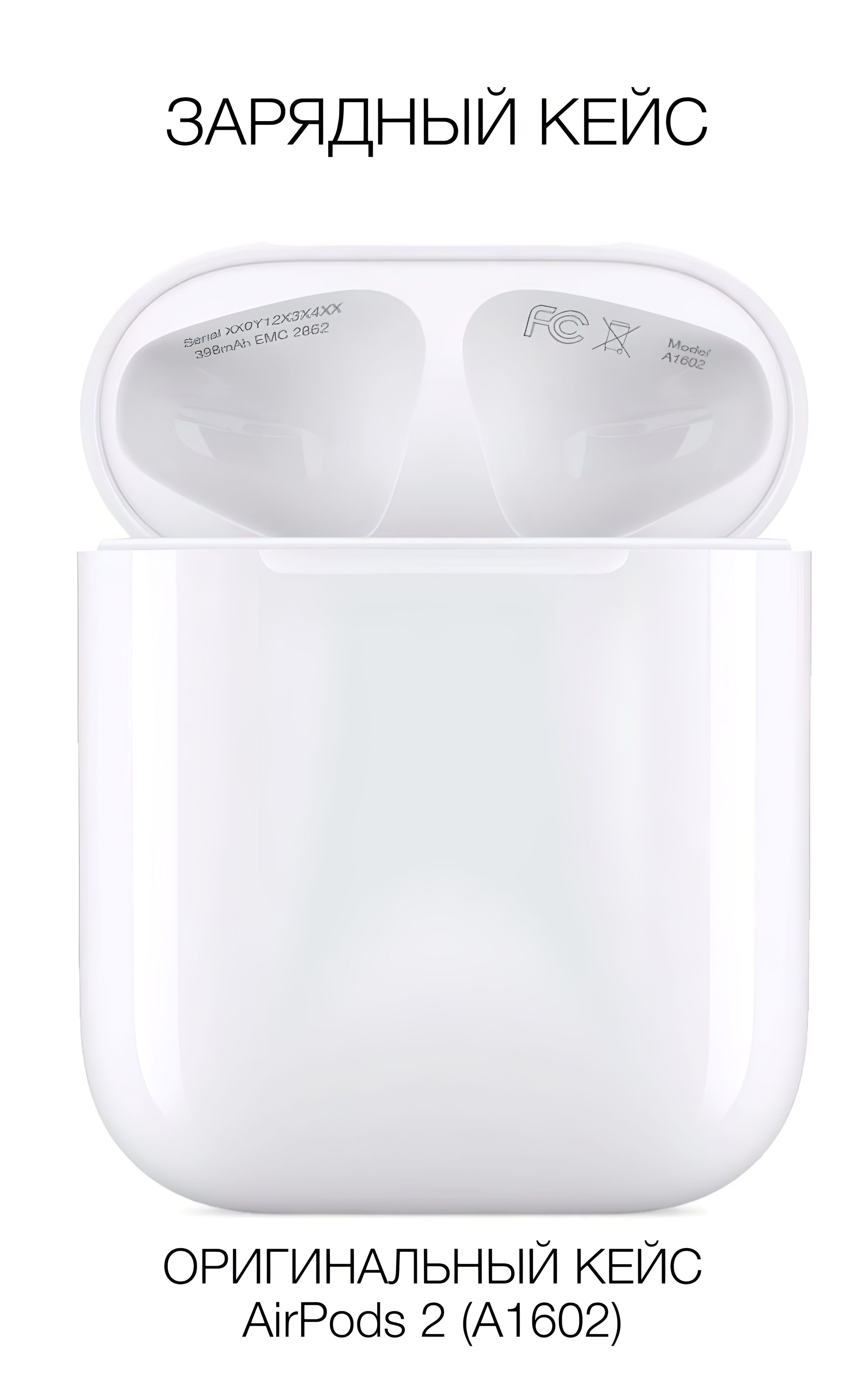 Вкладыши Вкладыши Apple AirPodsProKenbloc1310_Белый Беспроводное