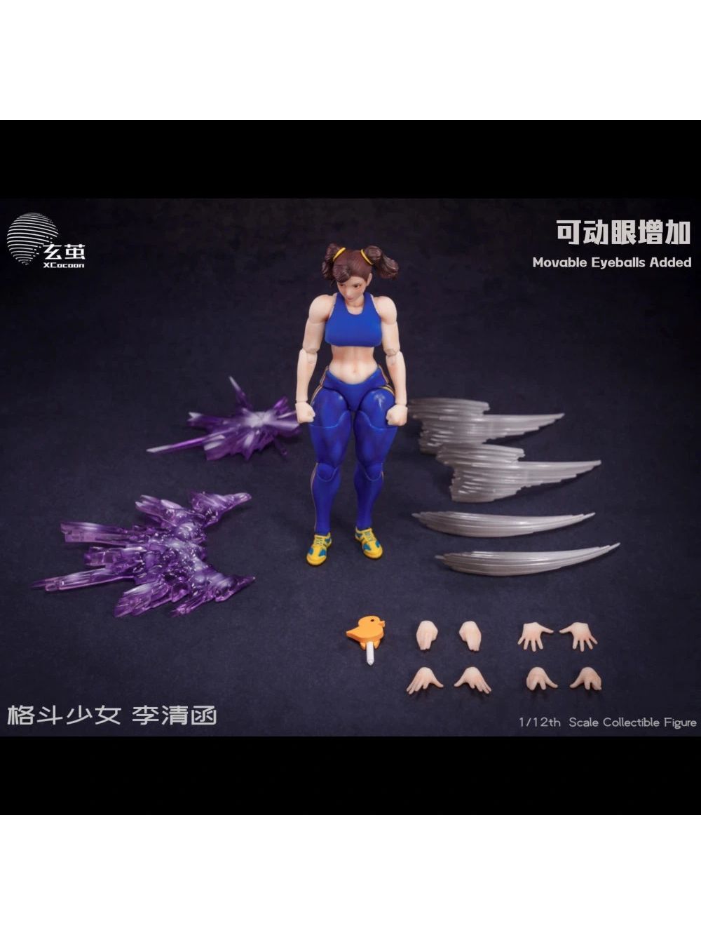 XCocann Studio PJ01 Fighting Female Quinn Lee 1/12 Подвижная