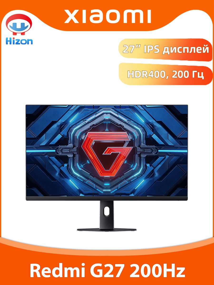 Xiaomi27"МониторRedmiG27200Гц(P27FDA-RG)1мсGTGHDR400AdaptiveSyncTÜV,IPS,1920x1080,200Гц,черныйматовый,шоколадный