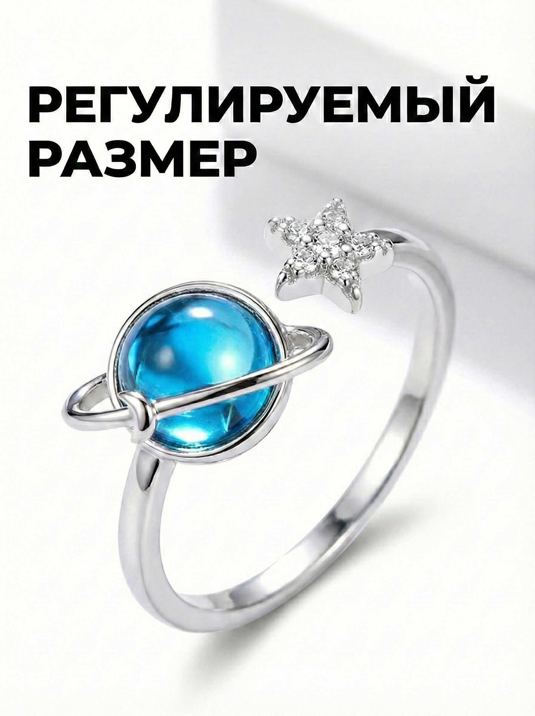 Vantacore Кольцо Перстень купить на OZON по низкой цене (3411011661)