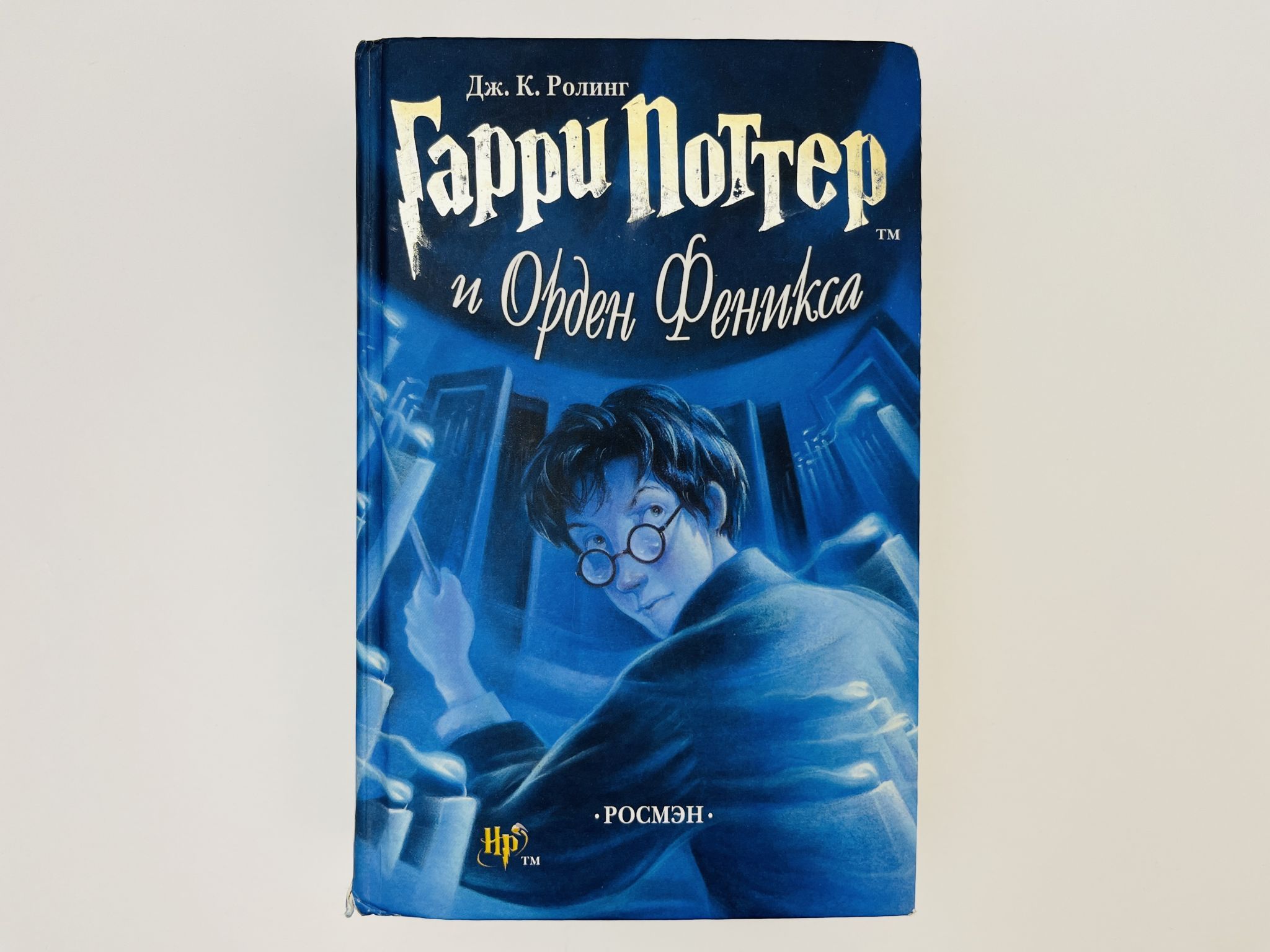 Минерва Макгонагалл и братья Уизли станут героями новых книг