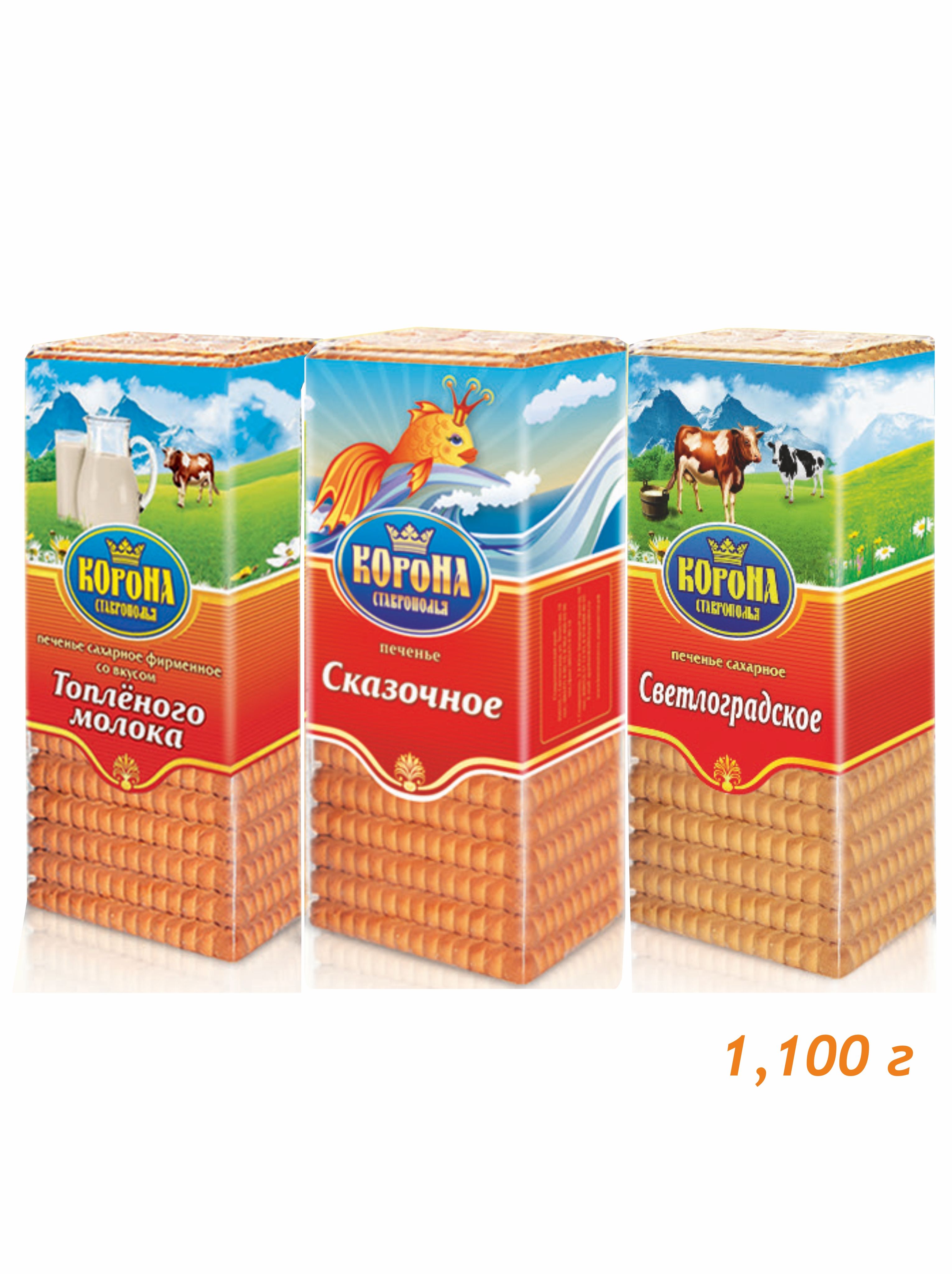 ПеченьесахарноеНабор1100г