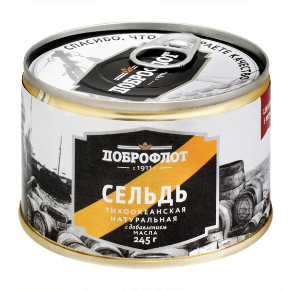 СельдьДоброфлоттихоокеанскаянатуральнаясдобавлениеммасла245г