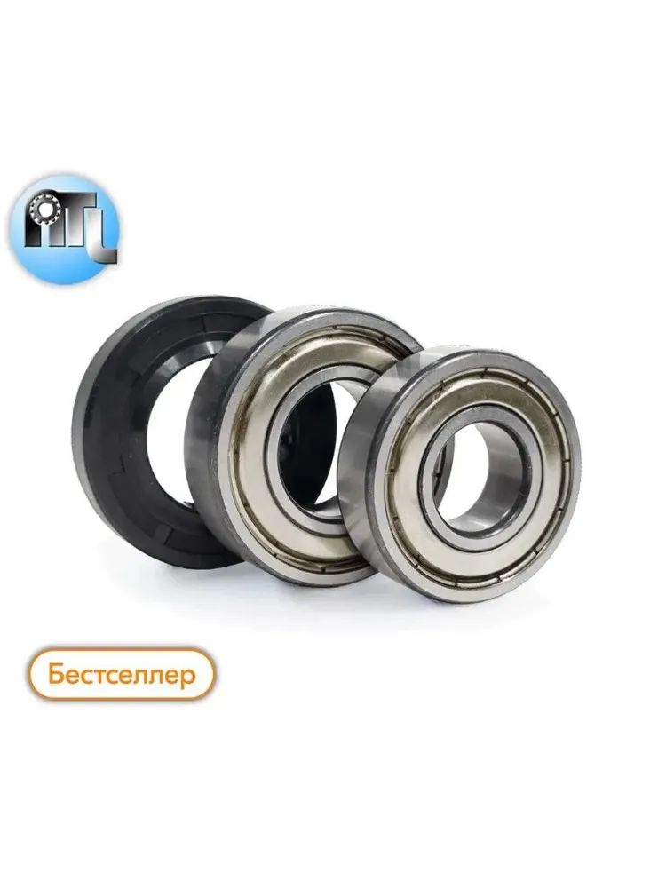 РемкомплектстиральноймашиныBoschMaxx5BoschClassixx5Siemensподшипники:NTL6204-2RS+6205-2RSсальник30х52х10+смазка