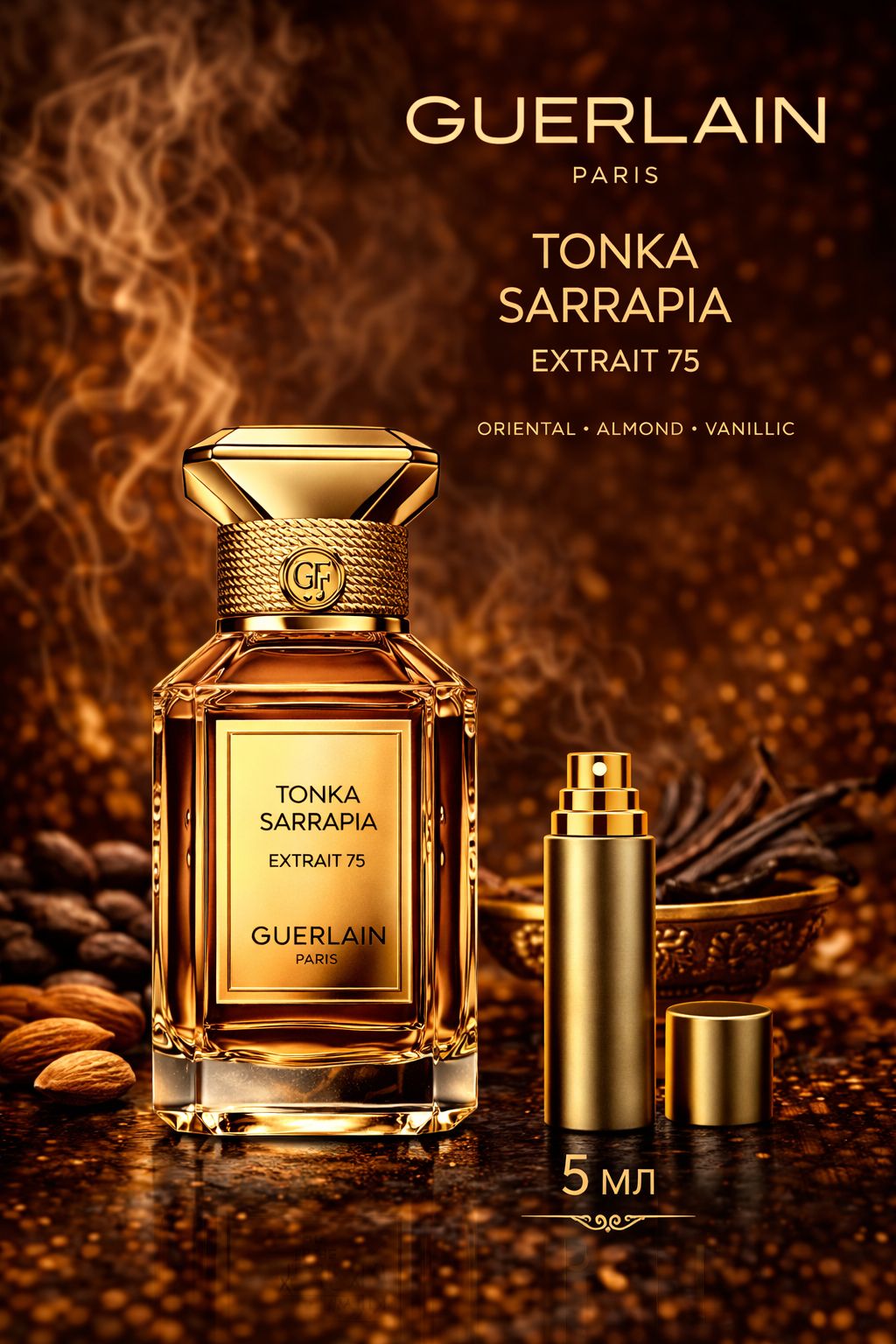 GUERLAIN TONKA SARRAPIA EXTRAIT 75 Парфюмерная вода 5 мл Отливант купить
