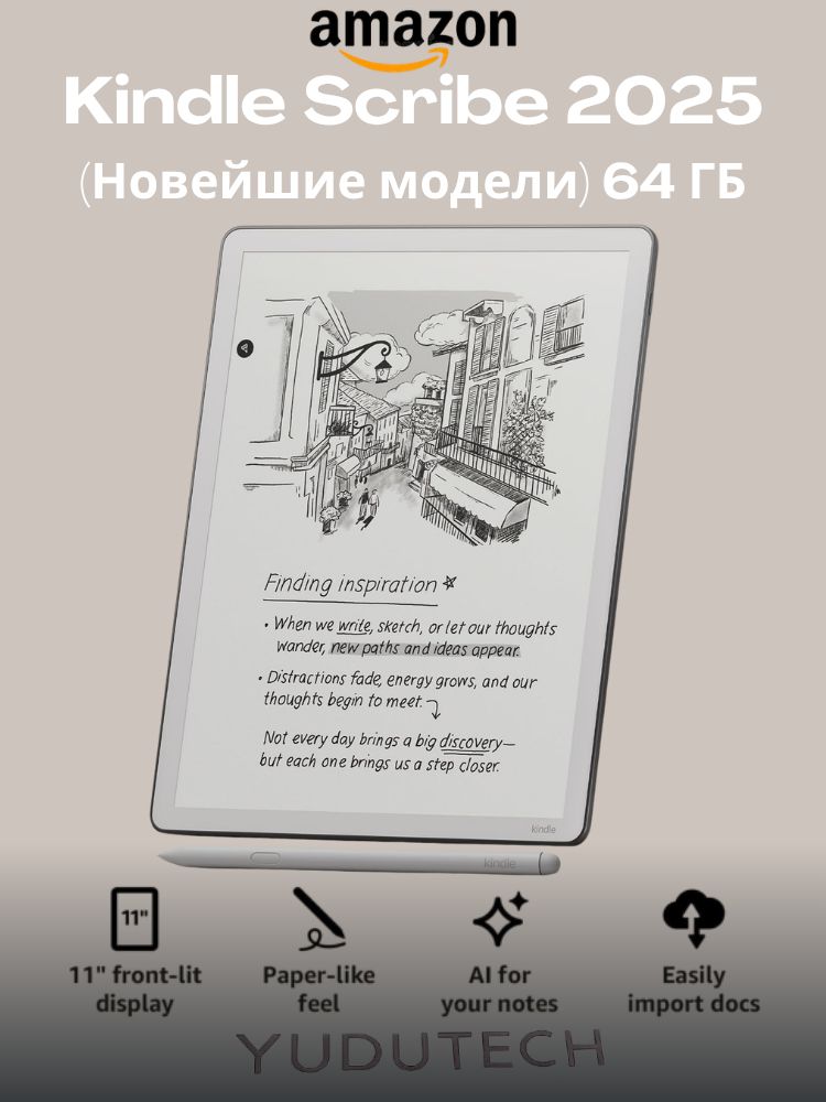 Amazon Планшет Kindle Scribe 2025 11