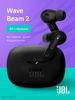 Wave beam 2 16 Wave Beam 2 wave-beam-2-16-wave-beam-2