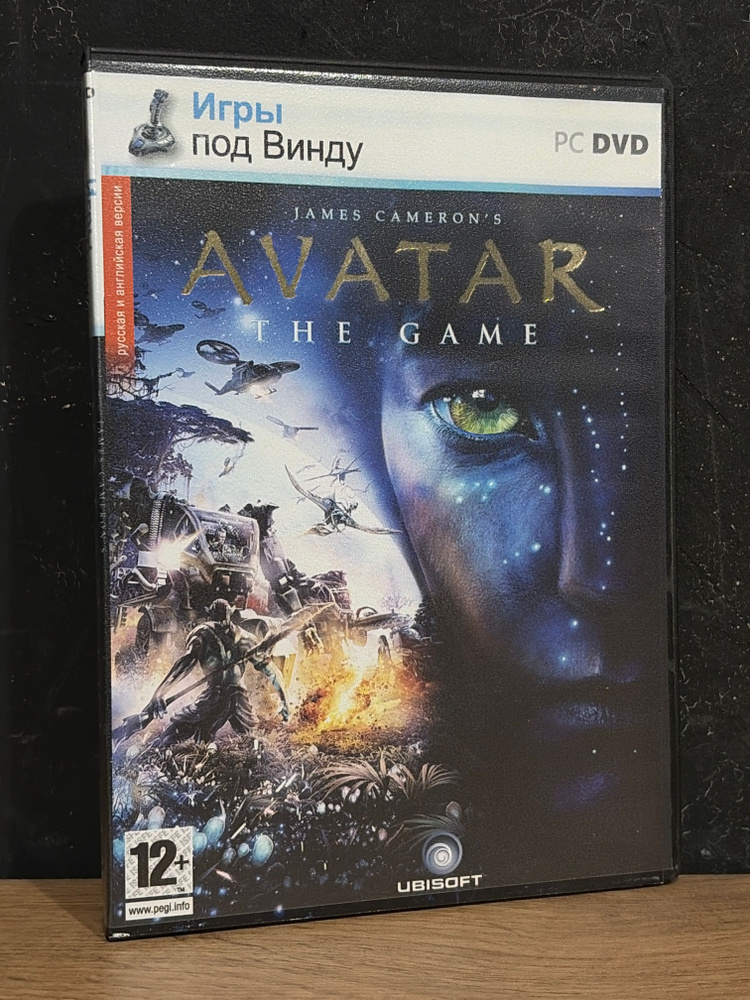 Игра (PC #1