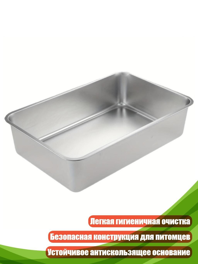  Наполнитель 1720г. #1