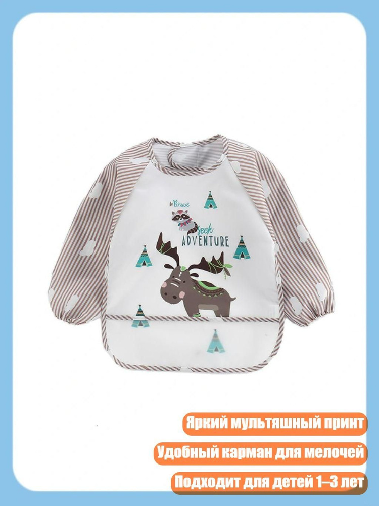 Толстовка #1
