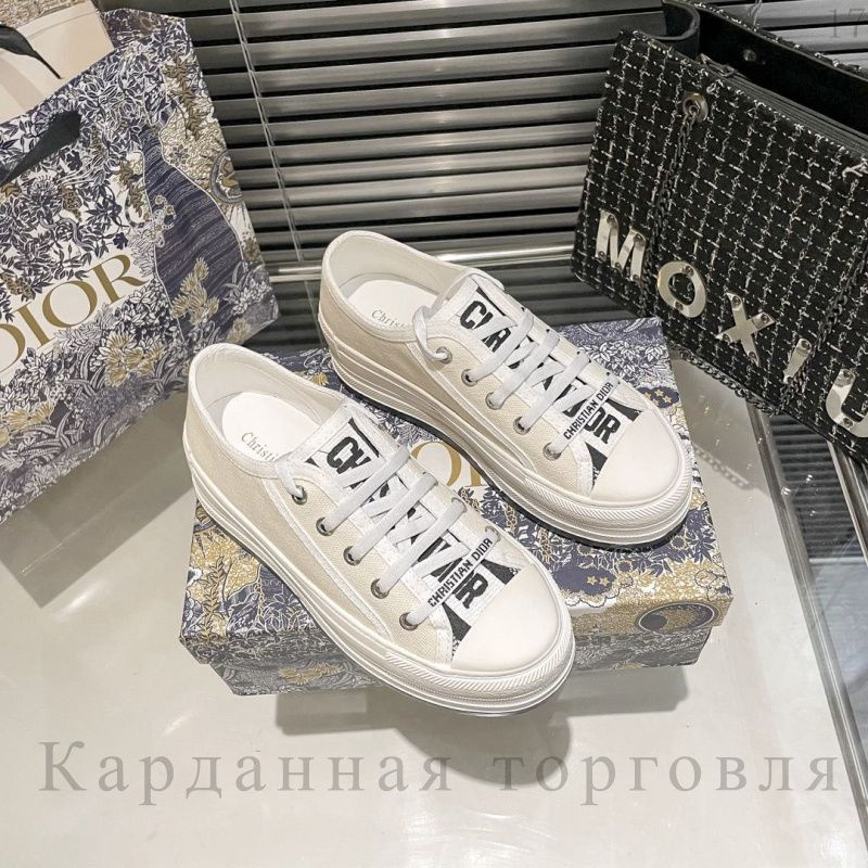 Кеды Dior #1