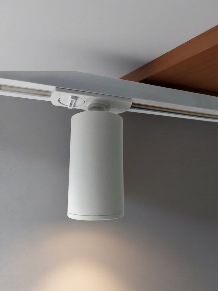 Трековый светильник под лампу GU10 Interiorlight TRACK TR001-W, белый #1