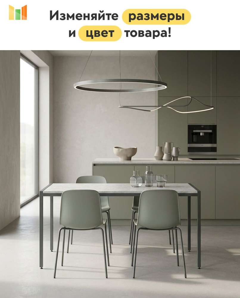 BestMebel Стол обеденный, 85х65х75 см #1