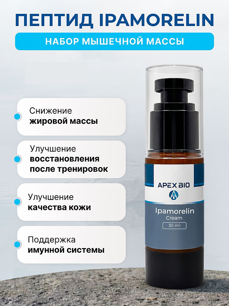 lipo mino with l carnitine  Unlock Your Best Self with Lipo-Mino Mix-C! , Ever wonder how some  people burn fat effortlessly, have endless energy, and just glow from  within?  Thats the power of Lipo-Mino Mix-C!, At Empress