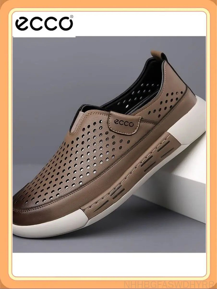 Кроссовки Merrell ECCO #1