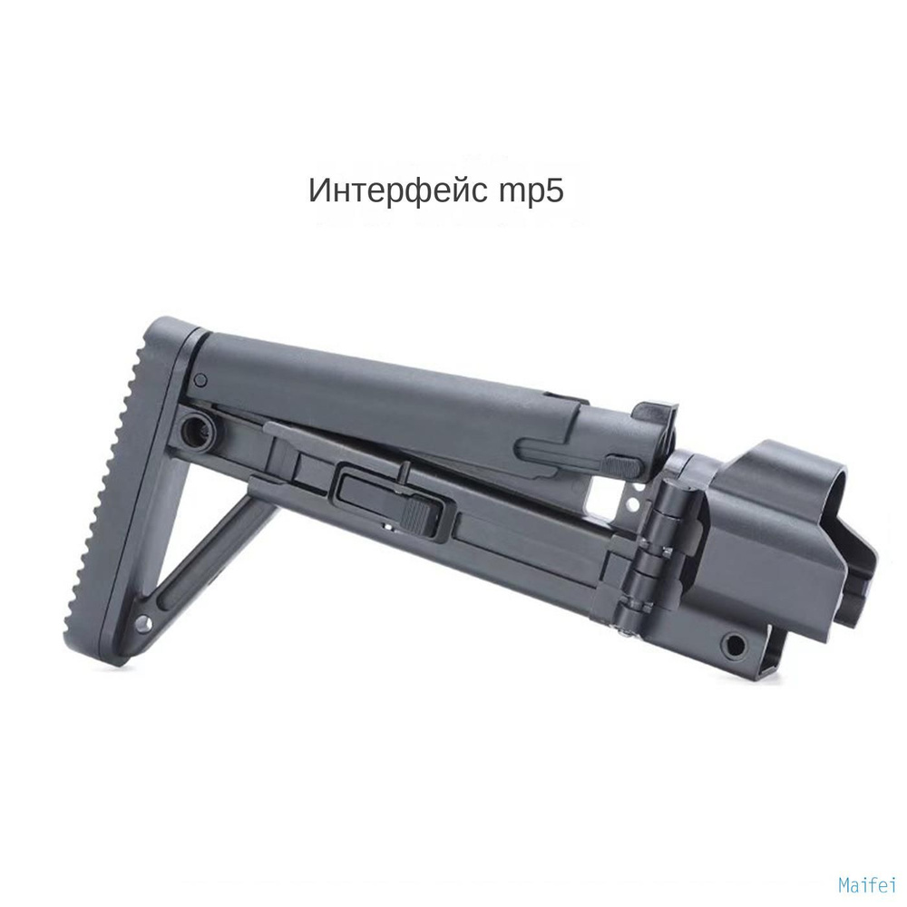 MP5 45-60-ozon
