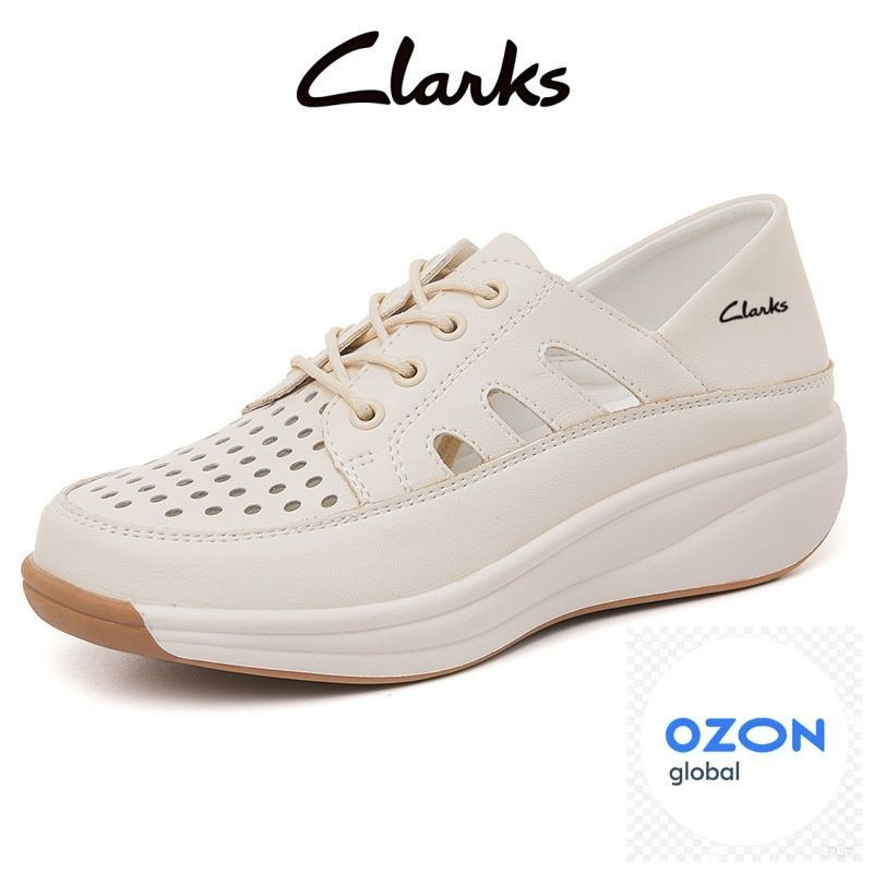 Лоферы Clarks #1