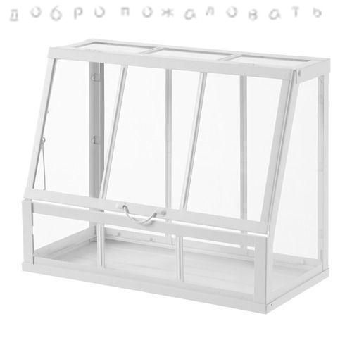 IKEA Парник, теплица мини #1