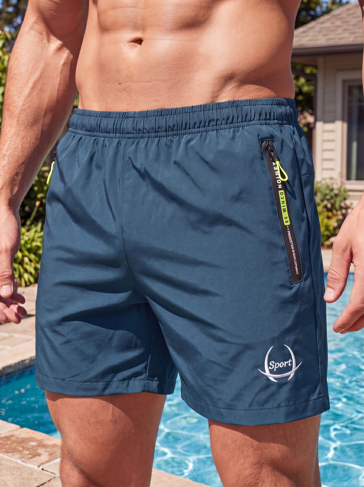 Плавки купальные шорты EZcool Shorts, 1 шт #1