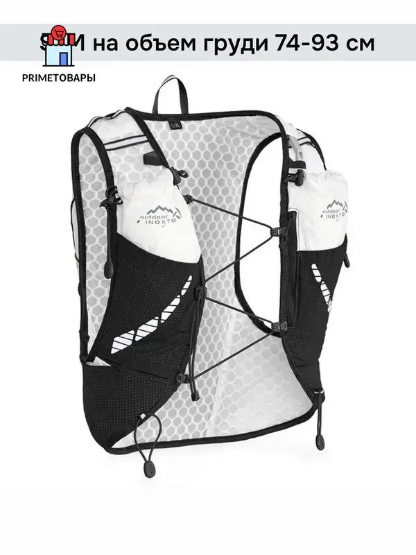 OUTDOOR INOXTO OZON 4800601567 outdoor-inoxto-ozon-4800601567