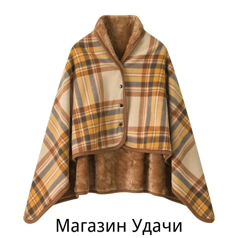 Пончо #1
