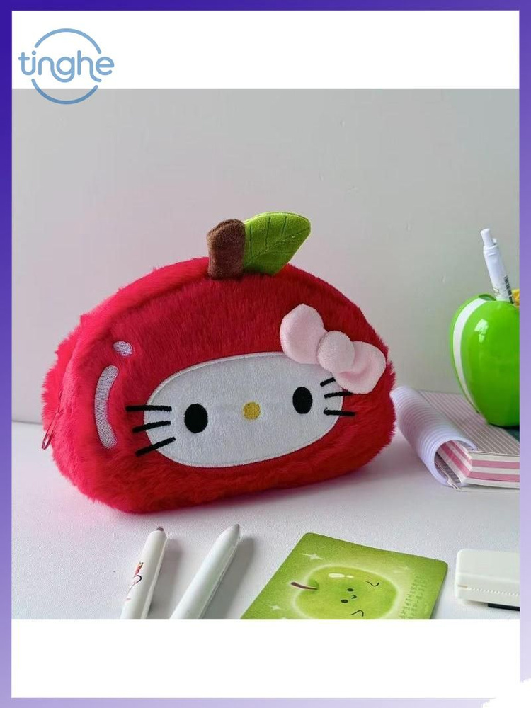 Пенал Apple helloKitty Cat #1