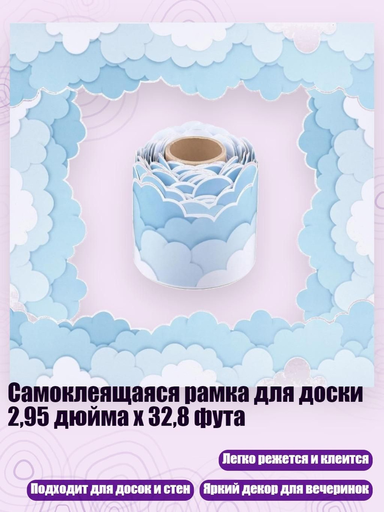  Картон #1