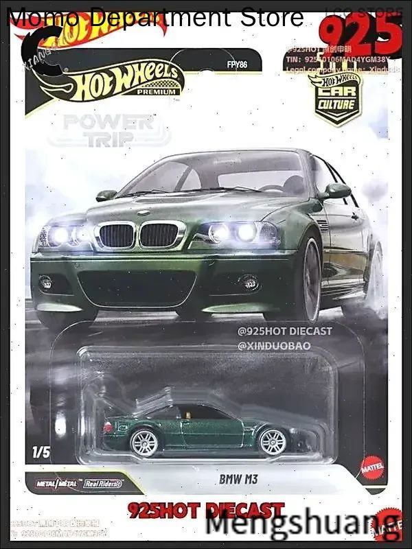 hotwheels-car-culture-power-trip-bmw-m3-e46-fpy86-26r