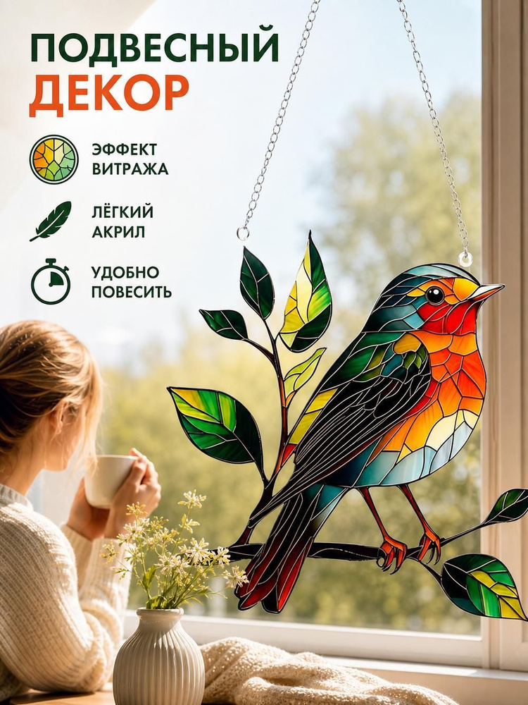 Плакат #1