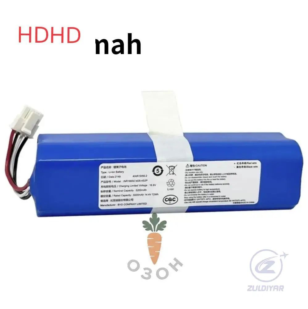 qihoo-360-x90-x95-s9-s10