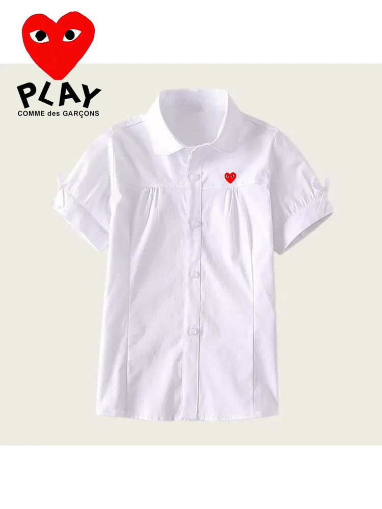 Рубашка Comme des Garcons #1