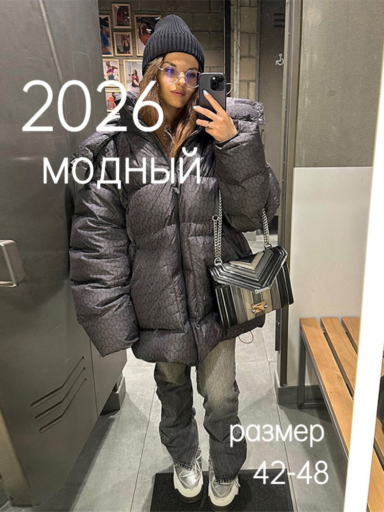 Пальто #1