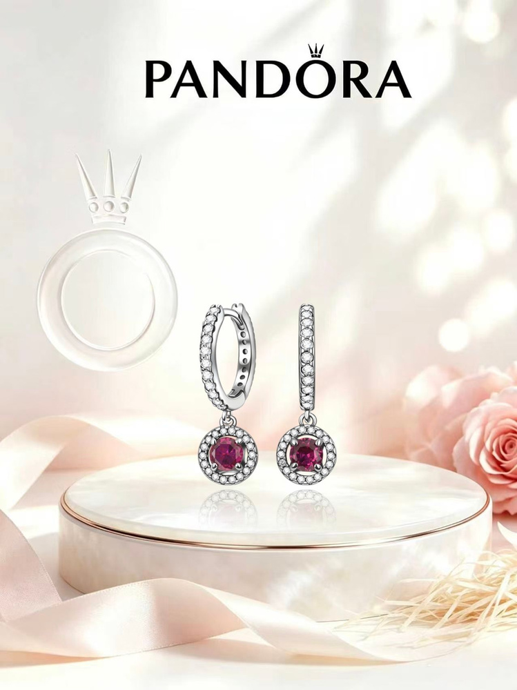 PANDORA Серьги #1