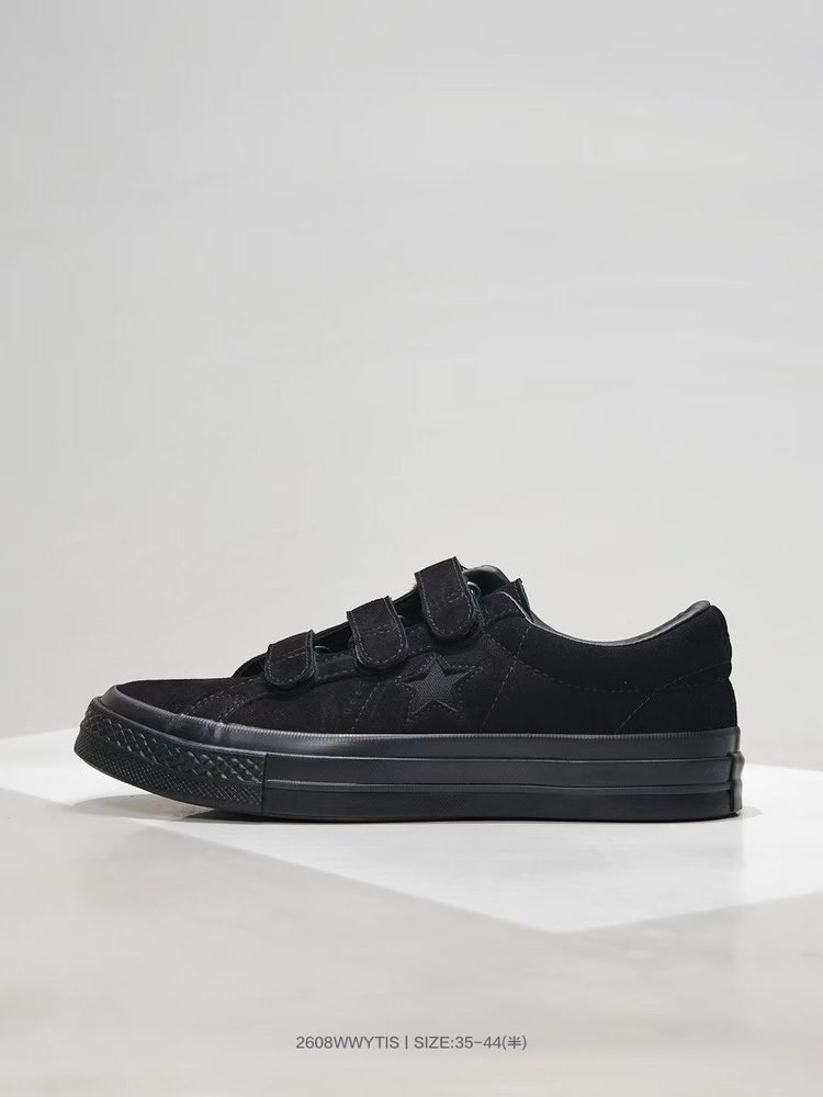 Кроссовки Converse #1