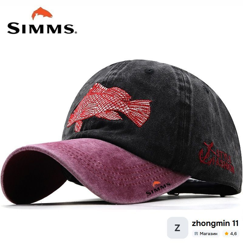 Бейсболка Simms #1