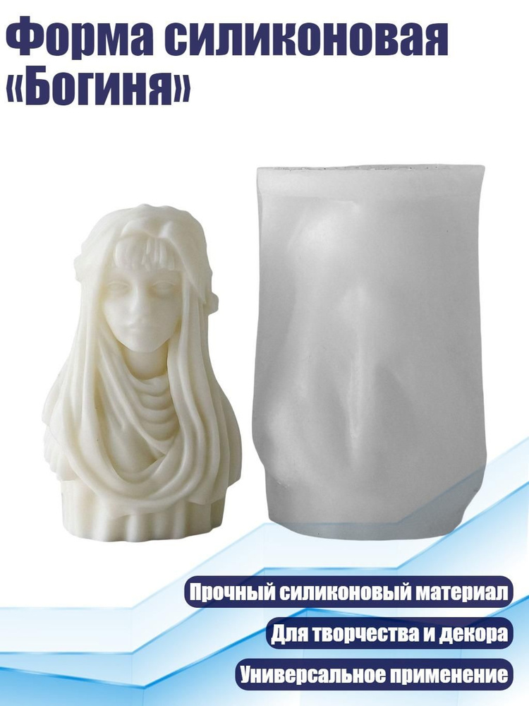  Гипс 150 г #1