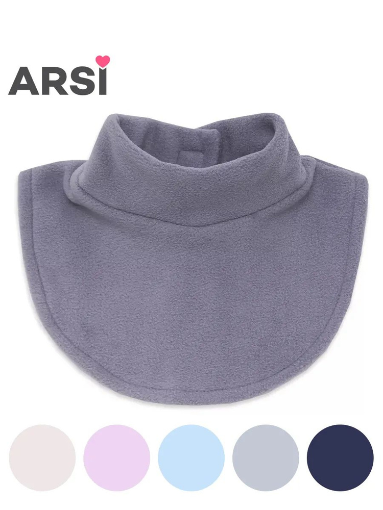 Манишка ARSI #1
