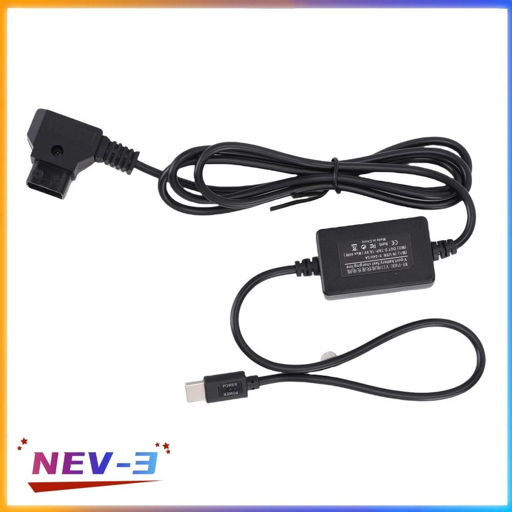 Сетевой кабель питания #1