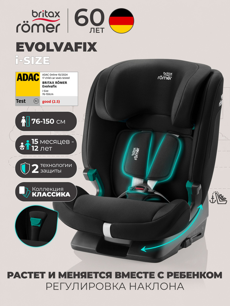 double jogging stroller comparison chart Baby Trend Expedition EX Jogger $209.95 AGV K3 Flag PROMO|AV|851063822||63825L1:1/63825L2:1/63825L3:1/63825L4:1/63825L5:1/63825L6:1/63825L7:1/63825L8:1|63825L7|26.97|Fixed price of {1} - You have saved {3}|H0046665-3 A storage compartment is Action-Power-Technique:Fast-Medium-Spin Out-1PC
