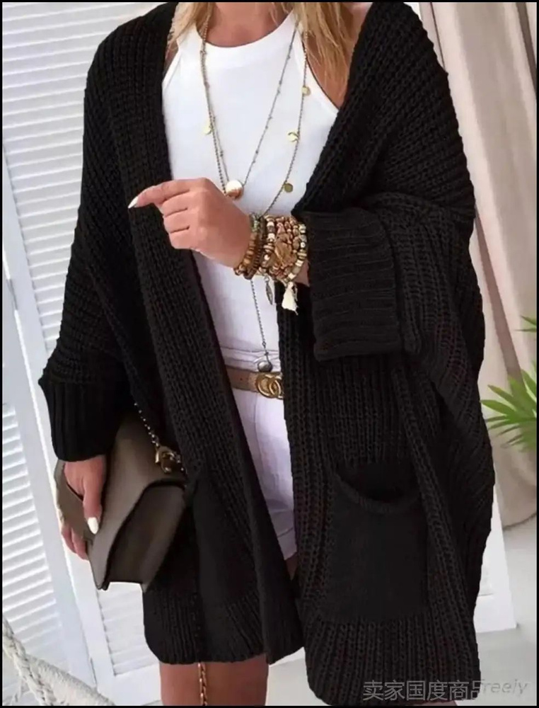 Кардиган oversize #1