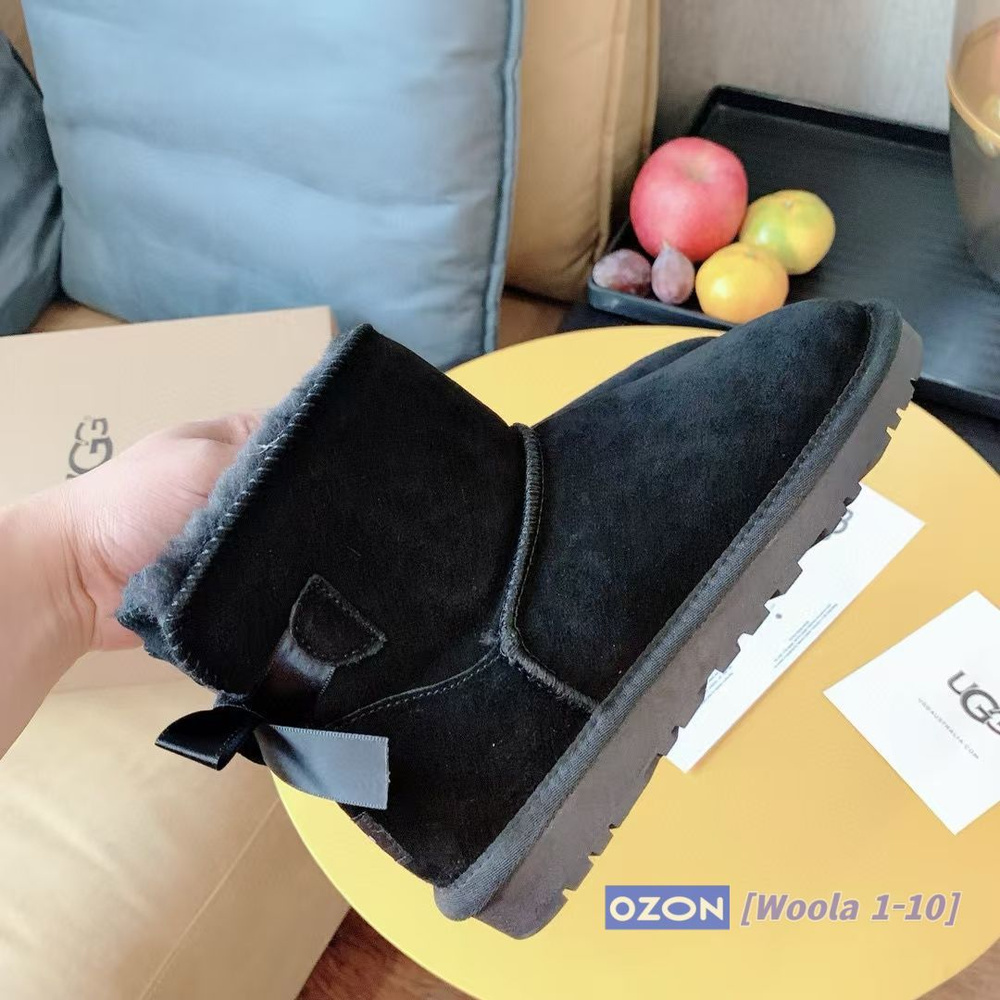 Тапочки UGG #1